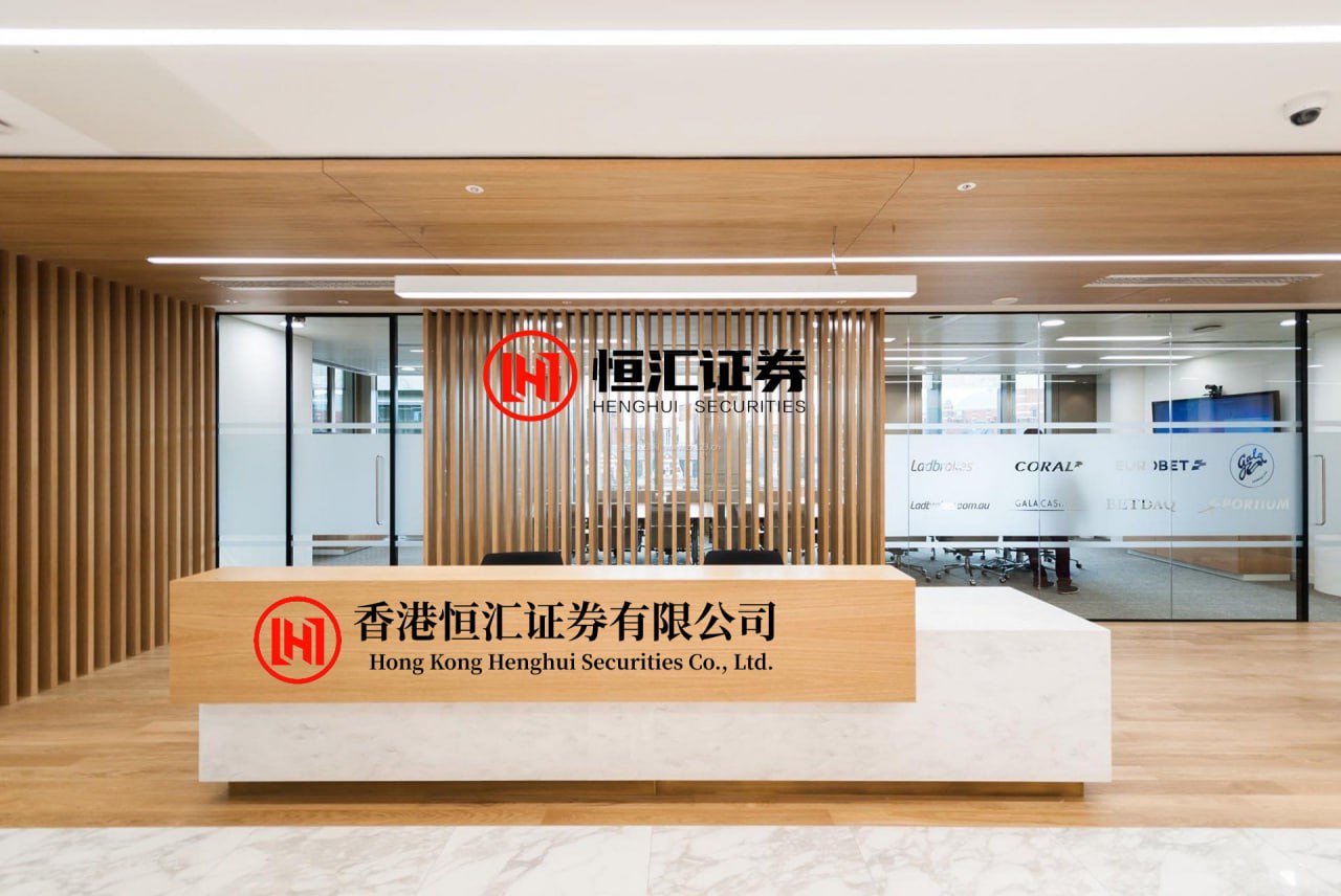 鼎东策略 国信证券首席策略分析师王开：长期看好科技成长板块 黄金仍具配置价值